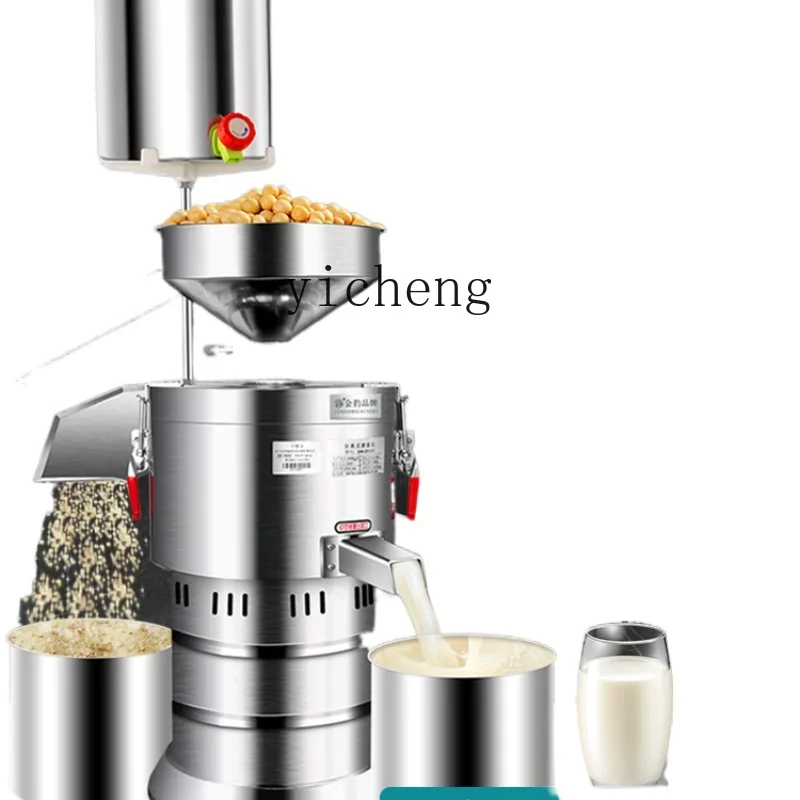 

XL Breakfast Shop Fully Automatic Jellied Bean Curd Slurry Separation Large Household Grinding Machine