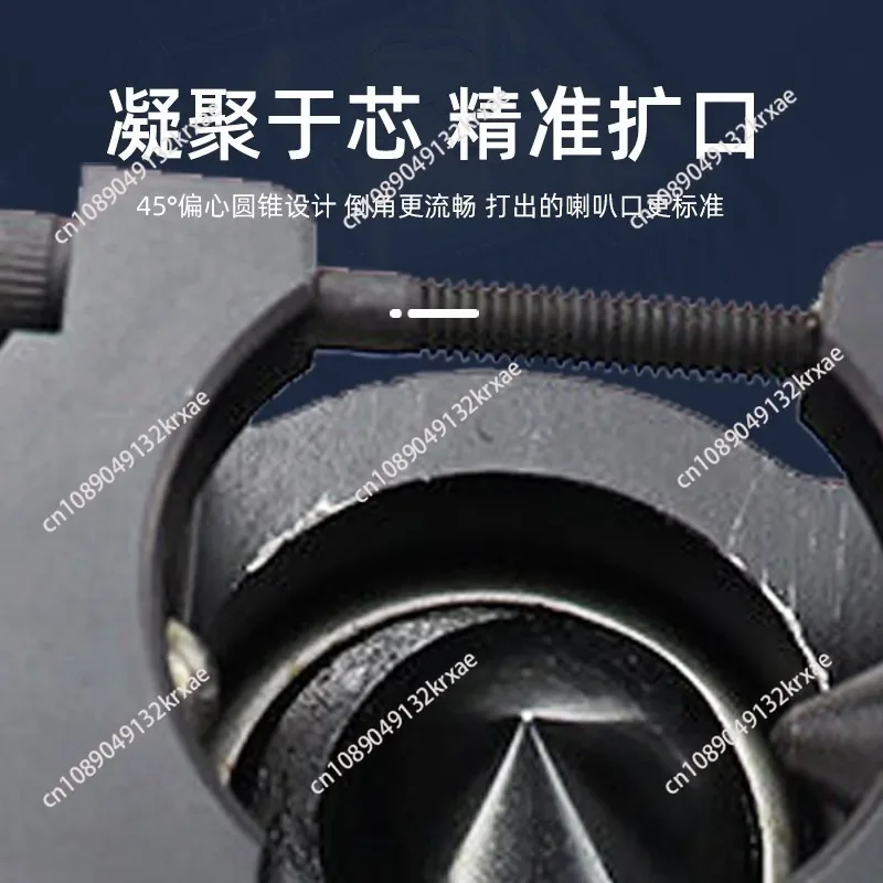 6-19MM Professional Tube Expander Kit Manual Air Conditioner Copper Pipe Eccentric Reamer Metric ST-806FT