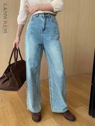 [LANMREM] High Waist Washed Jeans For Women Straight Wide Leg Denim Pants Office Lady Trousers 2024 Autumn New Clothing 26C167