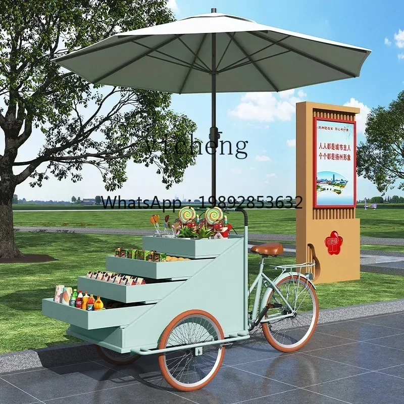 W13-DD Riding Donkey Three-Wheel Stall Dining Car Mobile Snack Car Float Stall Car