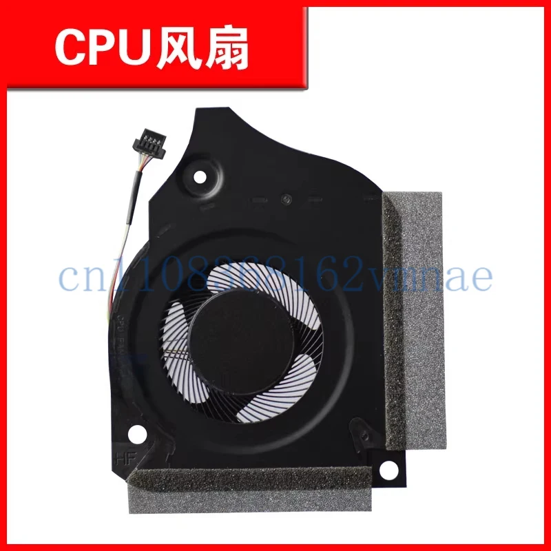 NEW FOR  Mechanic F117-V VB VC VD VR26 V66 VG65T VB2S Cooling Fan