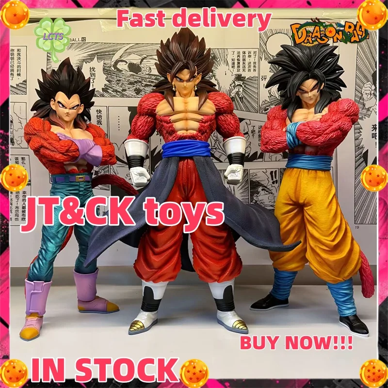 In Stock 35Cm Jt&Ck… - image