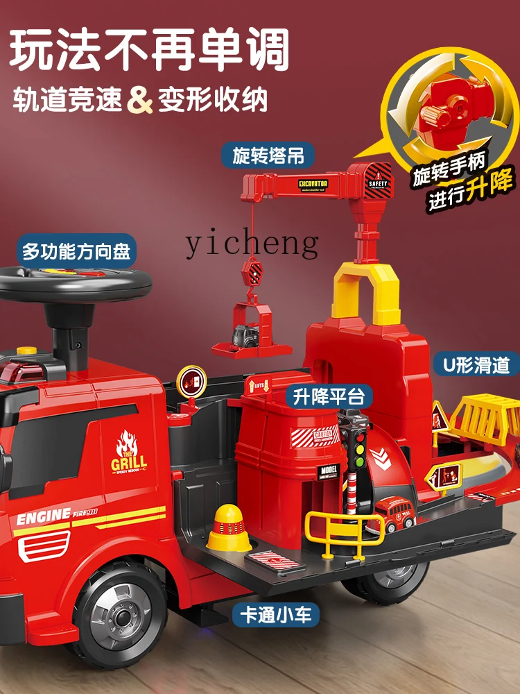 XL Fire Truck Toy Boy children's Engineering Water Spray Car Baby Extra Large Toy Car Large Large