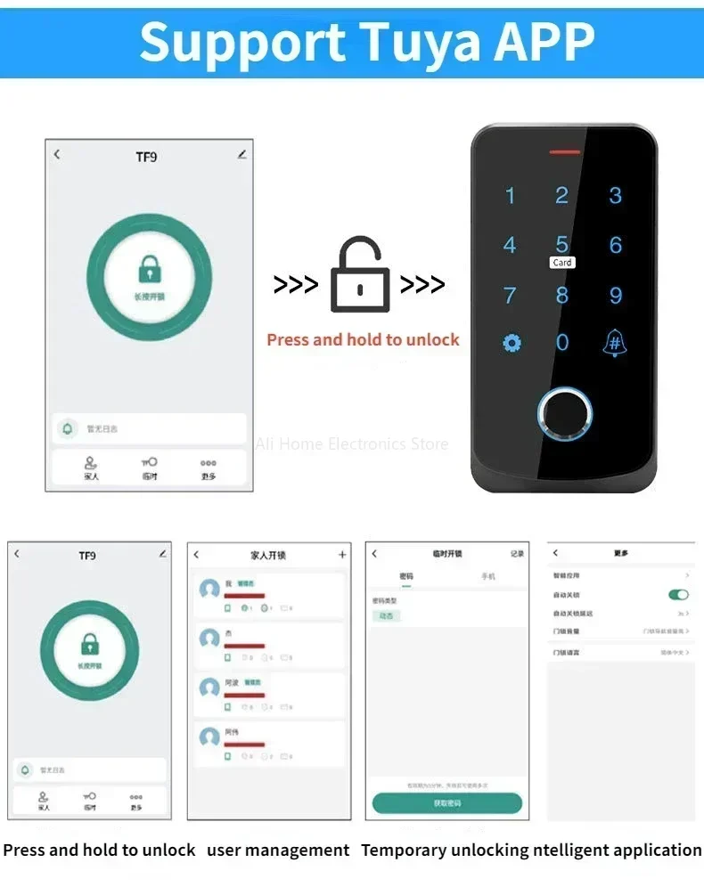 Tuya آلة التحكم في الوصول إلى الباب الذكي IP65 مقاوم للماء القياسات الحيوية بصمة بطاقة RFID NFC APP كلمة المرور فتح قفل إلكتروني