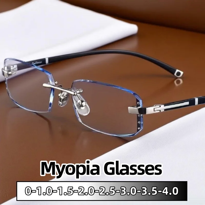 

Advanced Business Frameless Diamond Cut Edge Myopia Glasses Unisex Blue Light Blocking Eye Protection Eyeglasses 0 To -4.0
