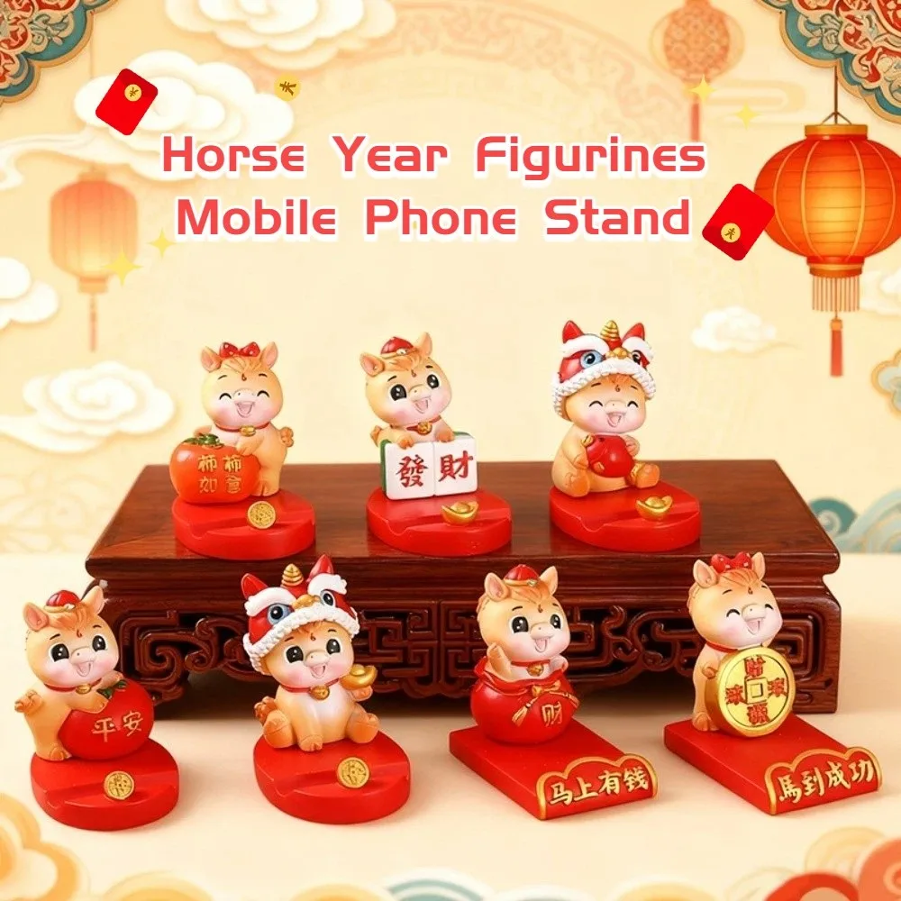 

Resin Crafts Lion Dance Ornaments Festival Decorative Chinese Style Horse Year Figurines Mascot Lifelike Mobile Phone Stand