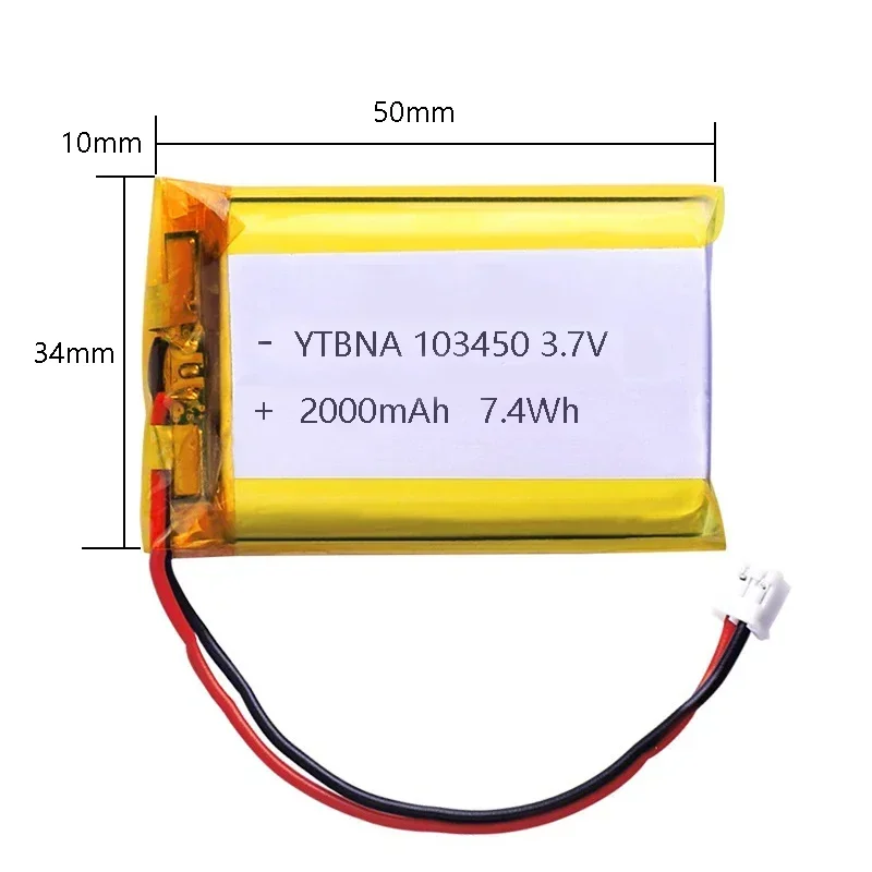 High Capacity 103450 2000mAh ,3.7V Rechargeable Polymer Lithium Battery, for PS4,Cameras, GPS, Bluetooth Speakers