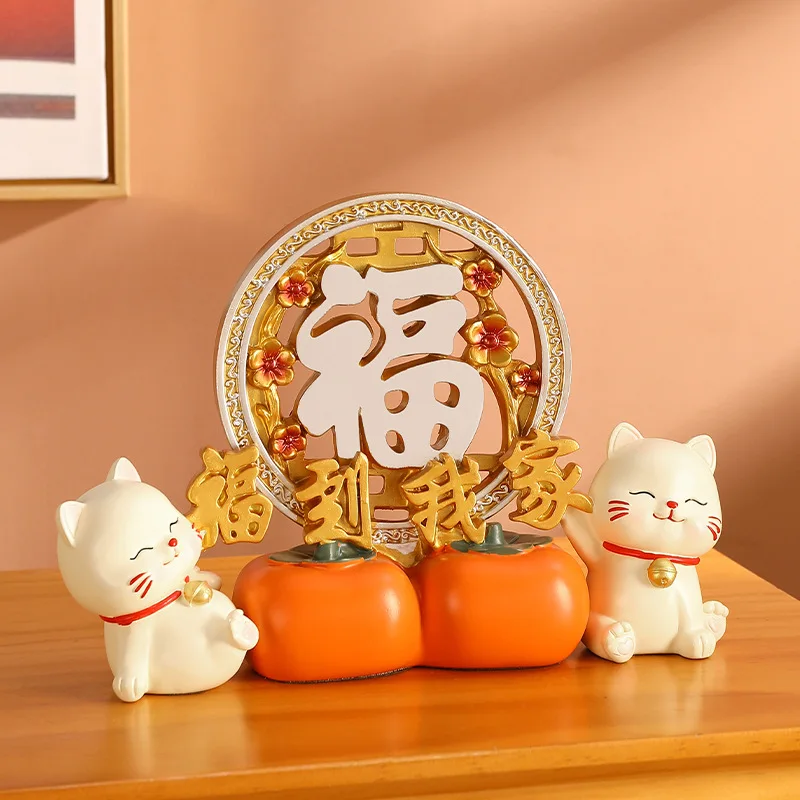 HYS Fu to my house lucky cat ornament entry living room TV wine cabinet entrance home decoration housewarming gift