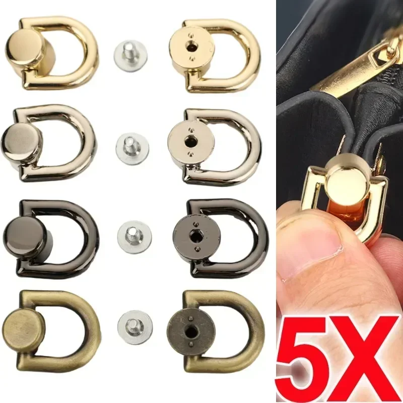 5pcs D-รูปแหวนกระเป๋าหัวเข็มขัดด้านข้าง Retro โลหะคู่ D BUCKLE กระเป๋าถือ CHAIN Handles Connector สายคล้องกระเป๋าอุปกรณ์ฮาร์ดแวร์