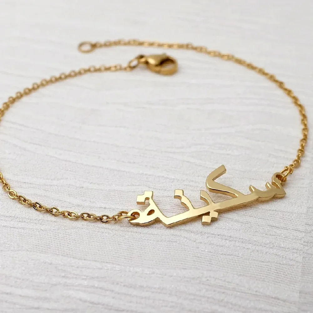 

Custom Arabic Name Anklet Personalized Nameplate Arabic Letters Foot Chain Stainless Steel Anklet for Men Women Jewelry Gifts