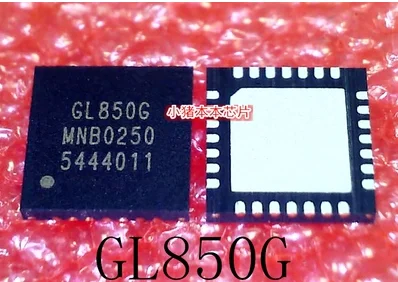 10PCS GL850G GL850 QFN