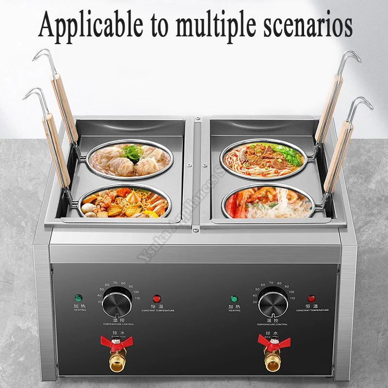 Electric Cooker Commercial Cooking Noodles Instant Heating Pot Spicy Hot Pot Soup Rice Vermicelli Cooking Machine