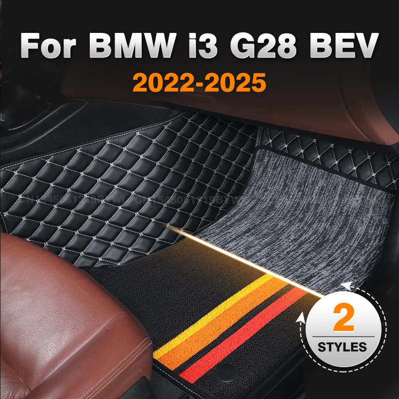 

Для BMW i3 G28 BEV 2022-2025 24 23, двухслойные автомобильные коврики на заказ, автомобильный ковер, детали интерьера, аксессуары