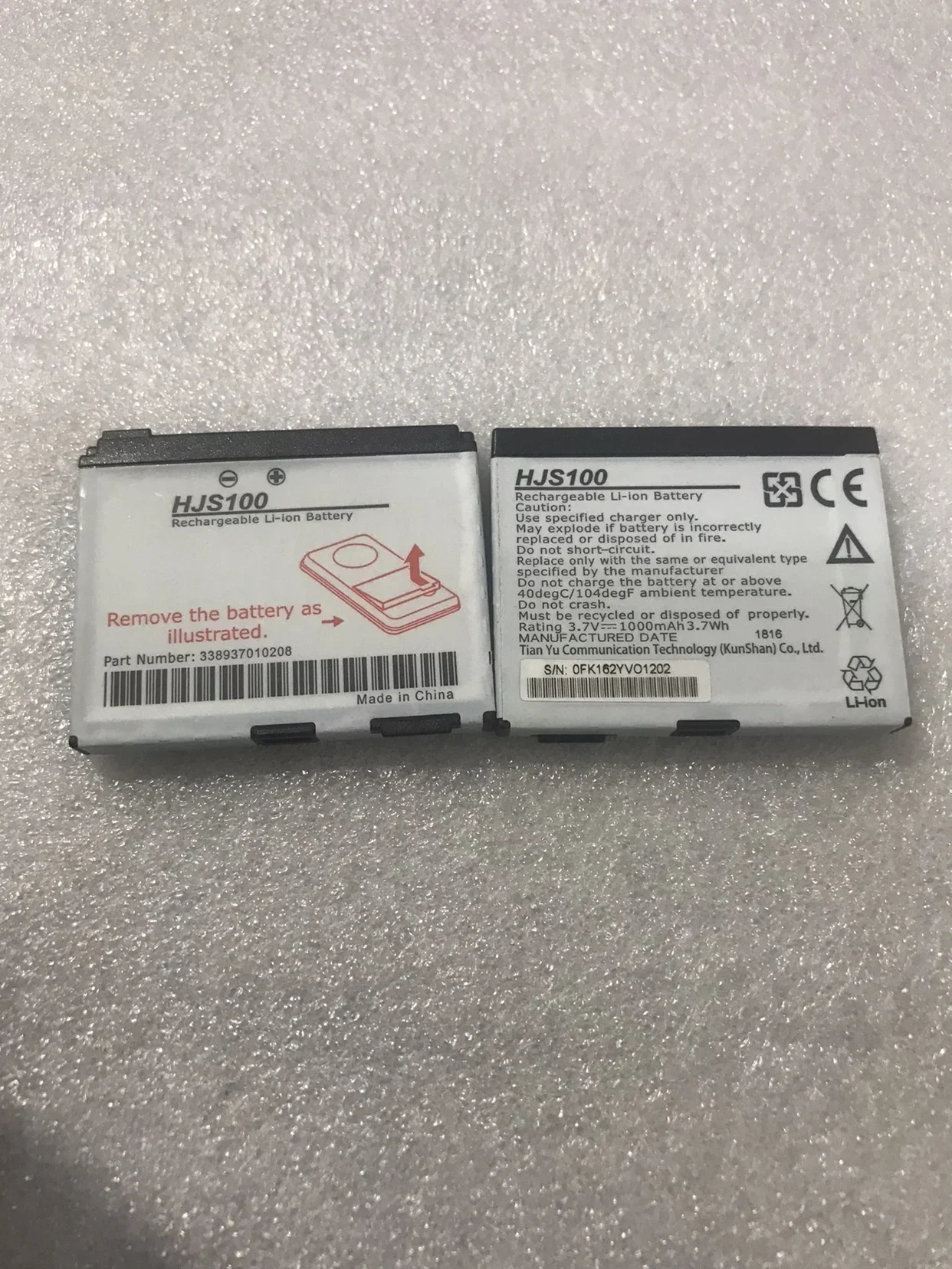 For Hjs100 Vehicle Navigation (Applicable to Mercedes-Benz Navigation Card Holder) Lithium Battery 3.7V 1000mah