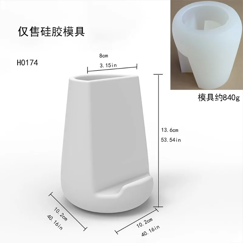 Nordic style cement pen holder mobile phone holder silicone mold desktop pen insert mold