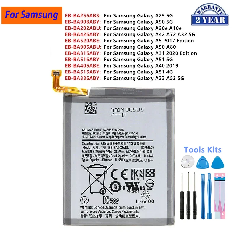 

Brand New Battery For Samsung Galaxy A25 A32 A90 5G A20e A10e A5 2017 Edition A80 A31 2020 Edition A51 4G A40 2019 A33 A53 5G