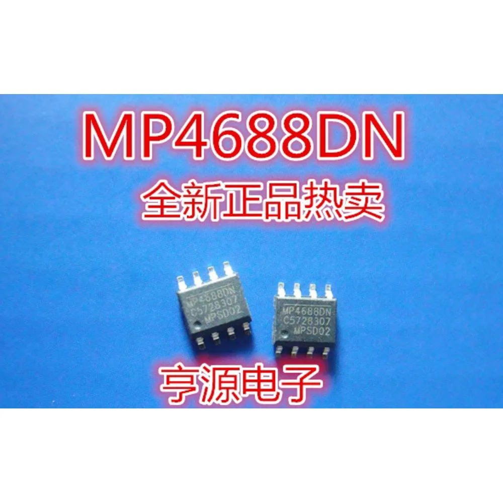 1-50PCS R30440 R2A30440NP R2A30440NP#U0 MP4688DN MP4688DN-LF-Z MP4688 AD7795BRUZ AD7795BRU AD7795 XBRIDGE2.0 K60271.1