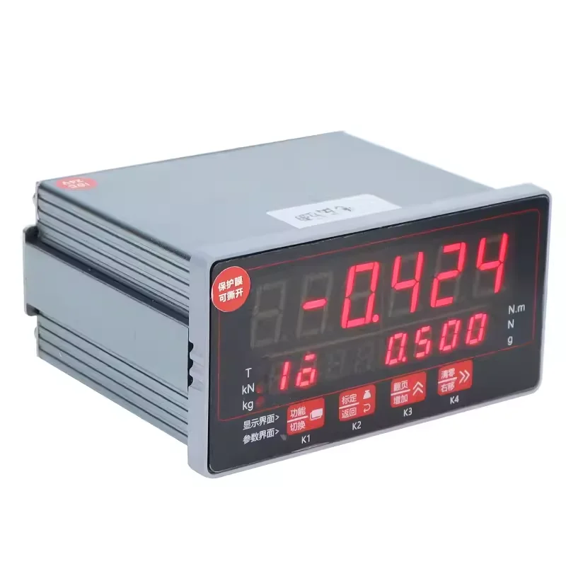 Control weighing instruments  D810 4-way relay Digital force measurement