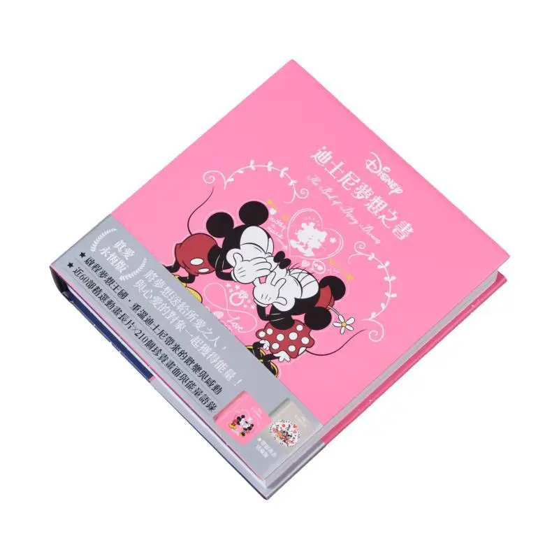 ديزني كتاب الأحلام طبعة الحب الأبدي شركة ديزني للولايات المتحدة دار النشر الحراسة 4711228588855 كتاب