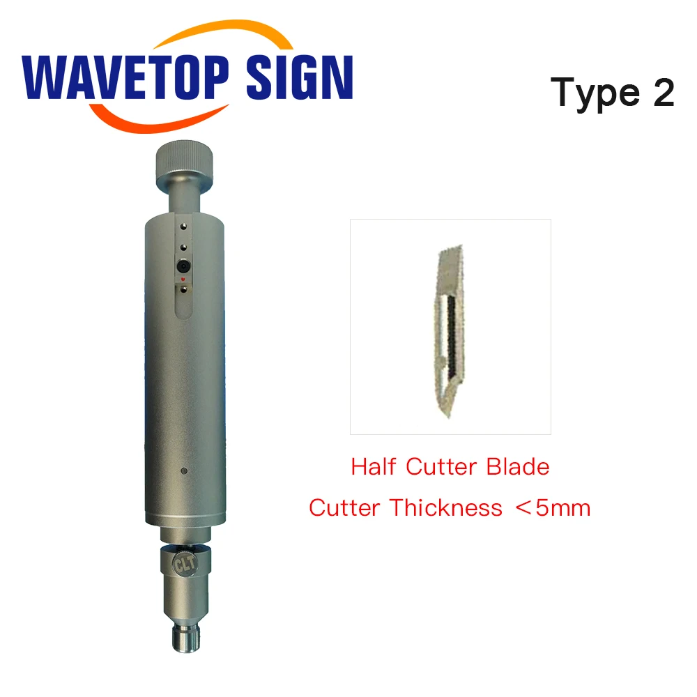 WaveTopSign CNC Half Cutter Head Holder Cutter THK 5mm Vibrating Knife Head for Soft Glass PP Paper Blanket and Car Sticker
