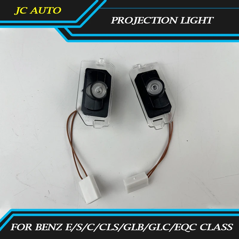 

Fit for Mercedes-Benz E/S/C/CLS/GLB/GLC/EQC CLASS 2015-2021 Projection Light with AMG Logo Rear View Mirror Projection Light