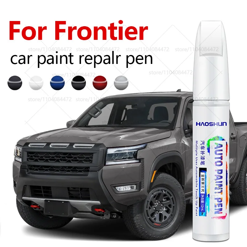 

Car Paint Repair Pen For 1985-2025 Nissan Frontier Paint Scratch Repair Accessories Green DAQ White QAK Black G42 Gray KBY