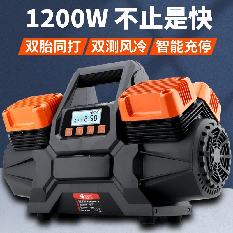 Vehicle air pump Four-cylinder high-pressure high-power double-cylinder off-road SUV Large truck RV Universal tire pump