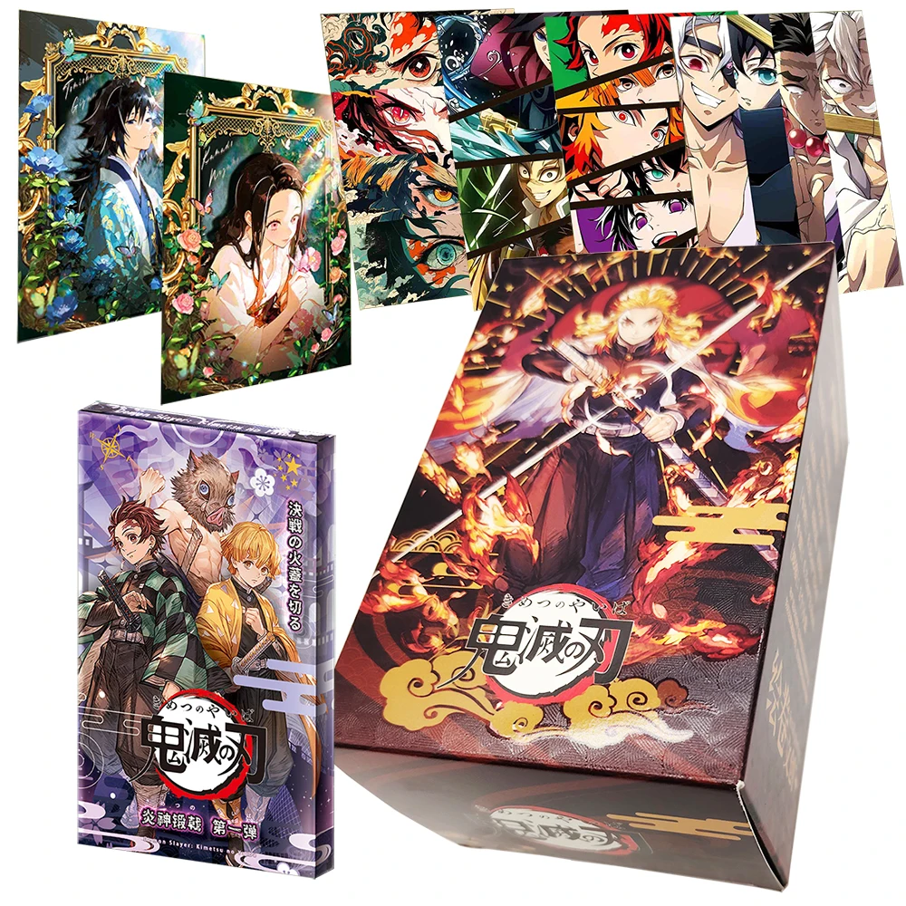 

Demon Slayer Anime Peripheral Character Card Beautiful Flower Border Series Limited Card Brick Children's Holiday Surprise Gift