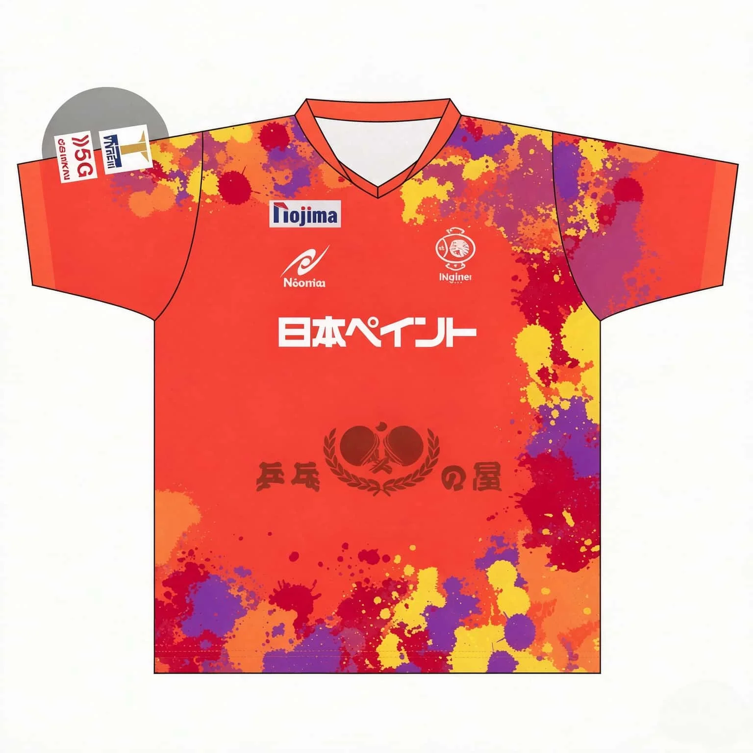 Japanese Volleyball 2026 Home Sportswear Y2K Style Sports T-Shirt Universal Training Wear FamilyMatching Tops Tee Shirts