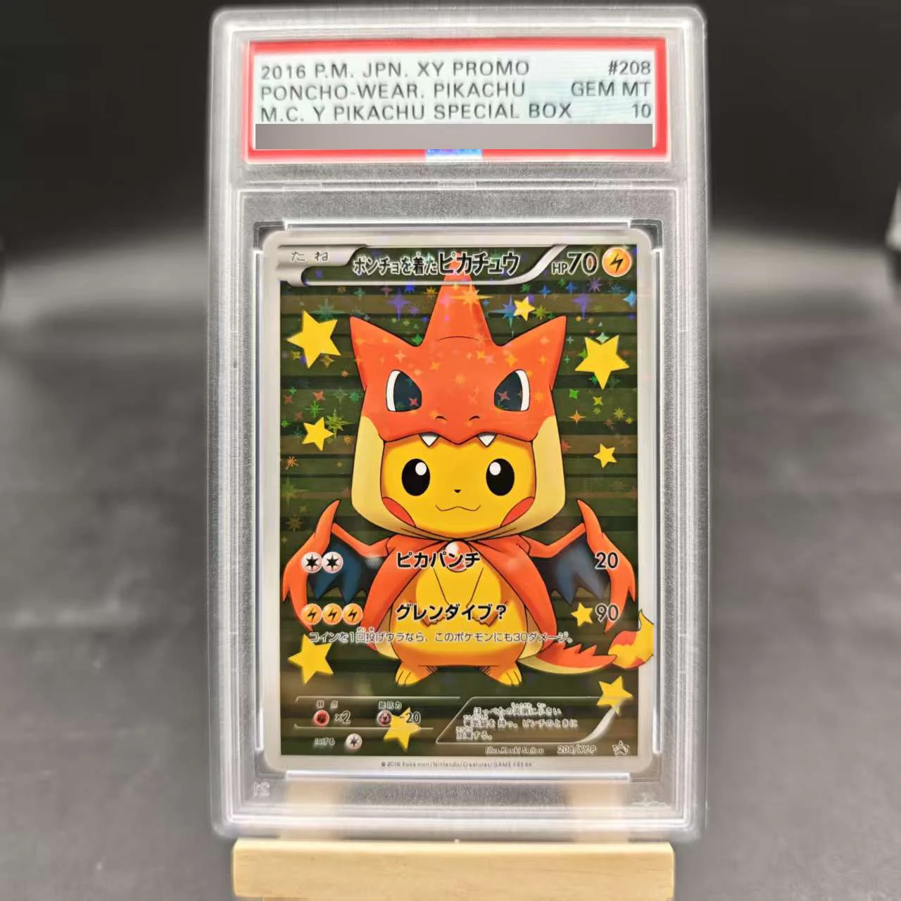 

Diy Ptcg Dress Up Series Pk Charizard Gengar Mewtwo Rating Card Copy Version Classic Anime Collection Card Gift Toy