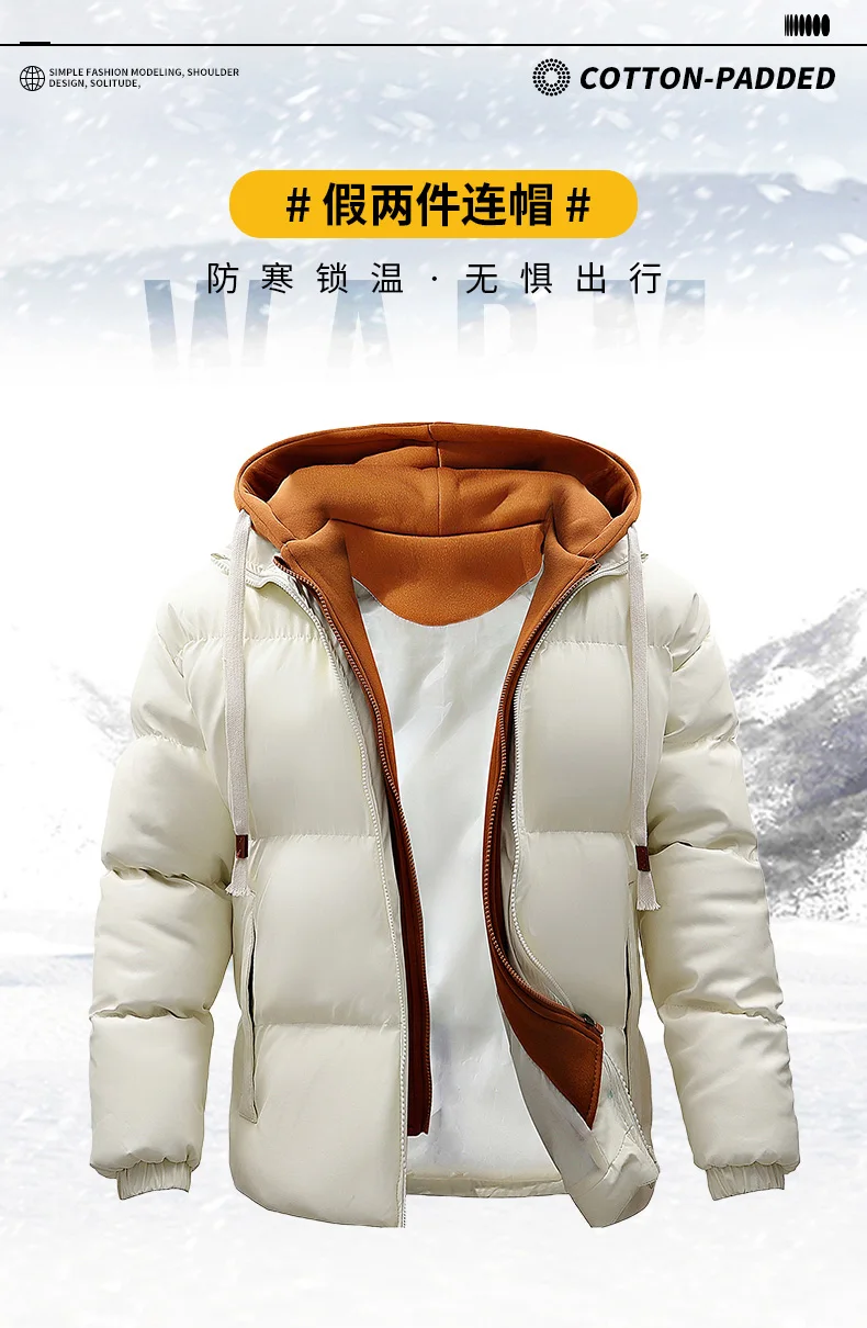 Fashion Solid Hooded Fleece Parkas Men Winter Thick Warm Parka Coat Men's Cotton Overcoat Warm Basic Style Casual Parkas