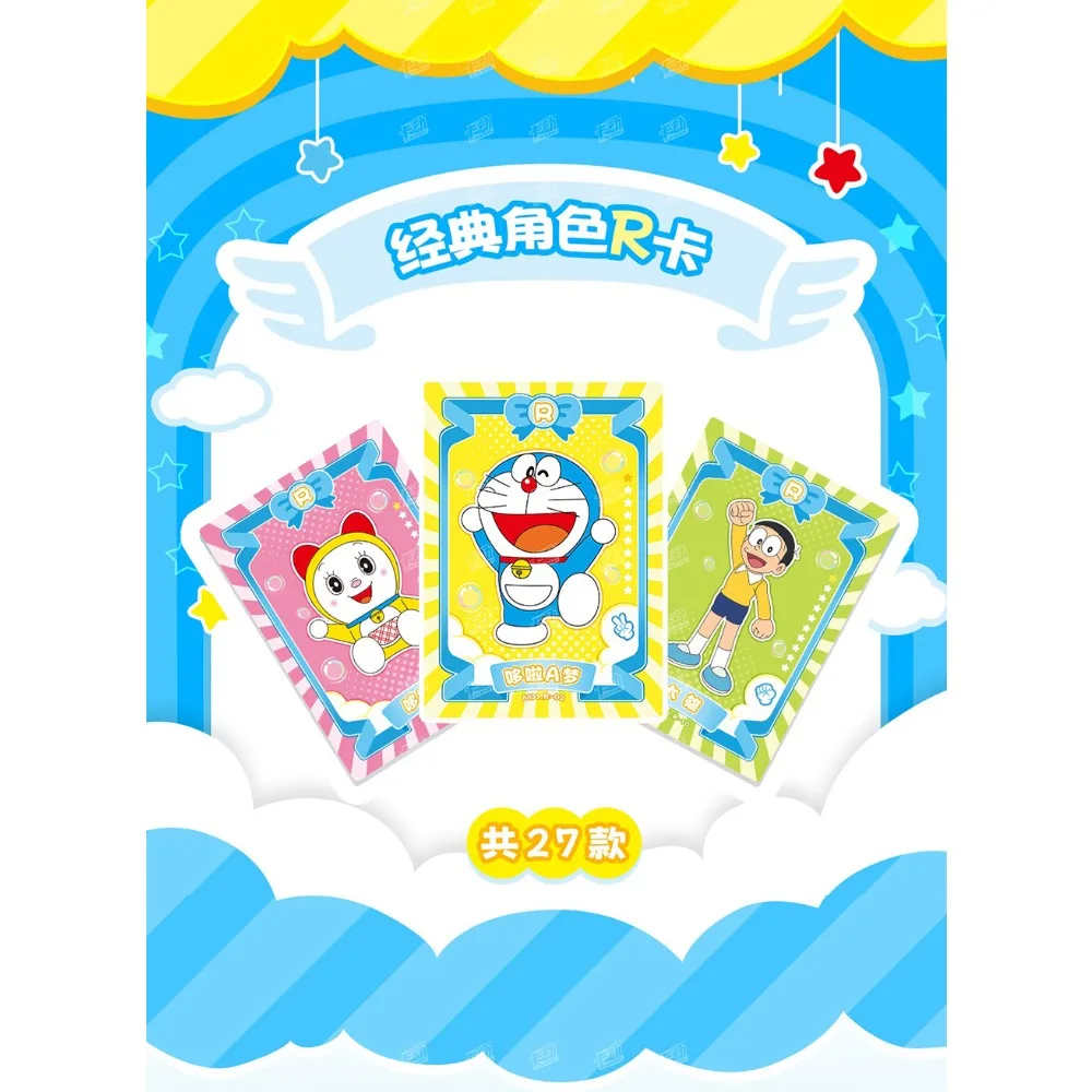 Official Doraemon Collectible Cards Booster Box, Premium Anime TCG