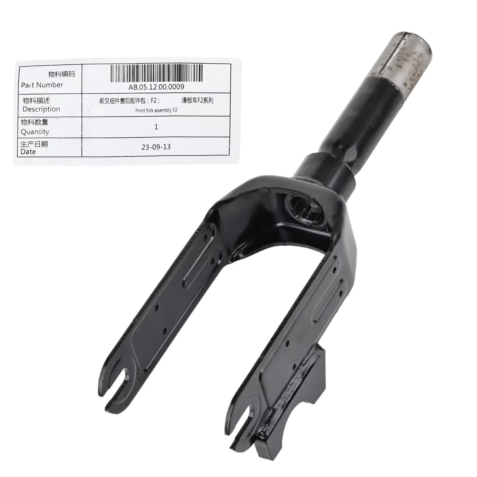 Relibupdater Horquilla De Suspensión Delantera De 12 Pulgadas, Compatible Con Ruedas De 10 Pulgadas Y 12 Pulgadas Juego De Horquilla De Scooter Con