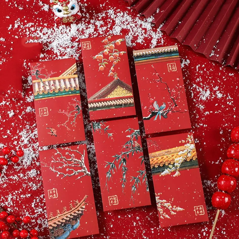 Solid Forbidden City Red Envelope Snow Scene Thickened 2025 Lucky Money Bag Traditional Chinese Style Mixed Pattern Red Packet