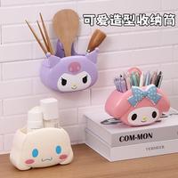 Sanrio Hello Kitty Makeup Brush Storage Box Anime Kawaii Wall Mounted Storage Tube No-Drill Pen Holder Toothbrush Storage Box
