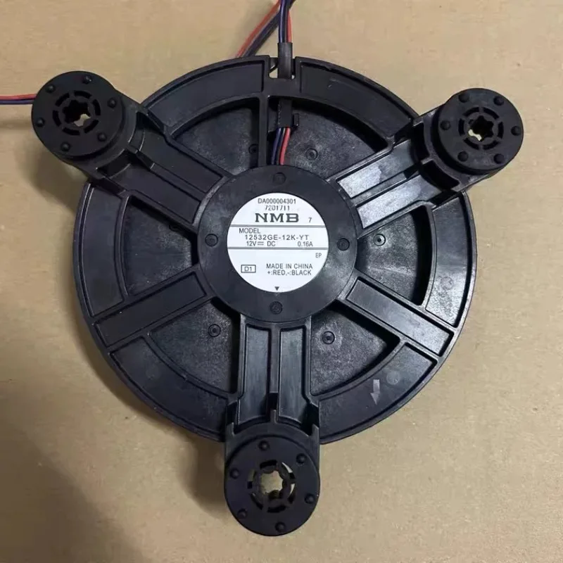 Universal Refrigerator Motor Silent Fan NMB 12532GE-12K-YT 12V 0.16A
