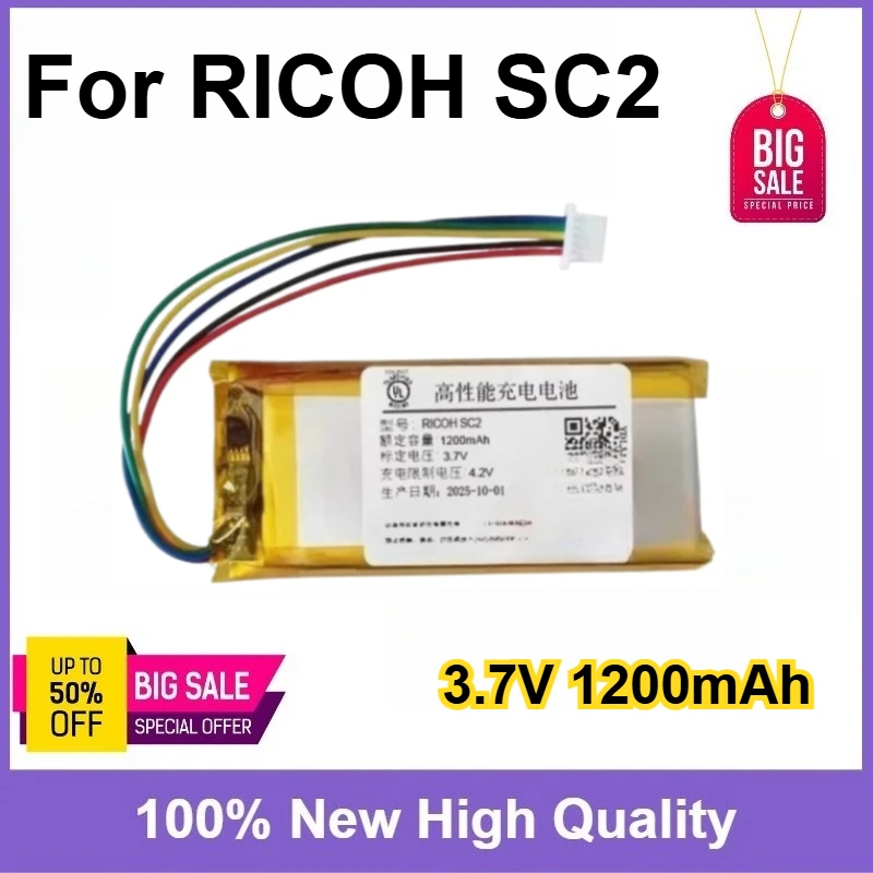 Brand-New Efficient Battery 3.7V 1200mAh For Ricoh SC2 Camera Li-Polymer Rechargeable Pack
