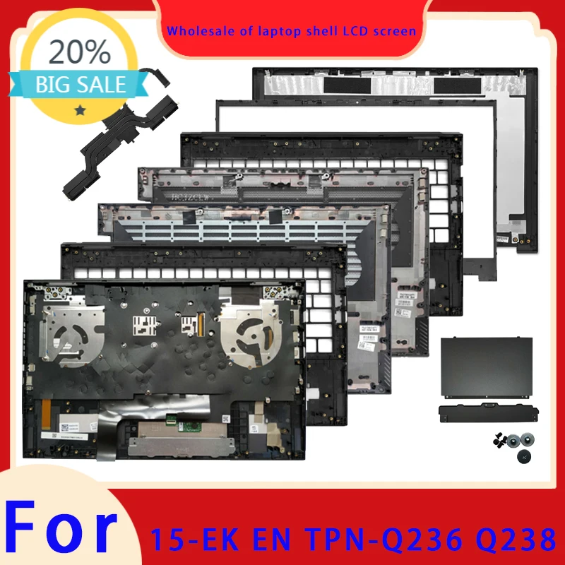 Suitable for Shadow Elf 6 15-EK EN TPN-Q236 TPN-Q238 top cover screen frame palm rest bottom shell keyboard ABCD hinge cover