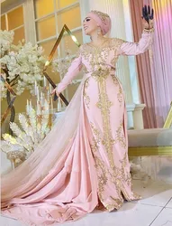 Pink Muslim Princess Wedding Dresses with Detachable Train Gold Lace Applique Long Sleeve Arabic Turkey Caftan Bridal Gowns