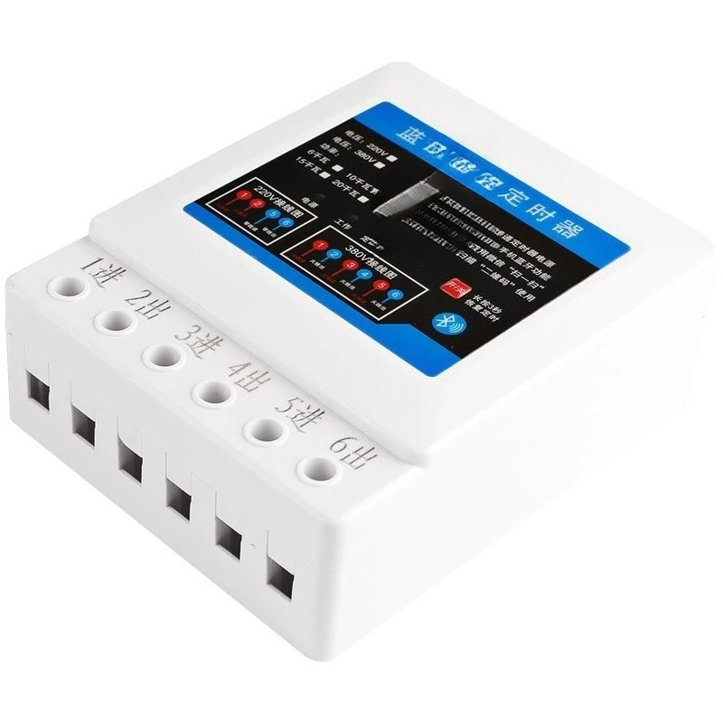 مفتاح تحكم عن بعد ذكي الأكسجين 220 فولت توقيت التبديل 380 فولت جهاز تحكم عن بعد لاسلكي #3