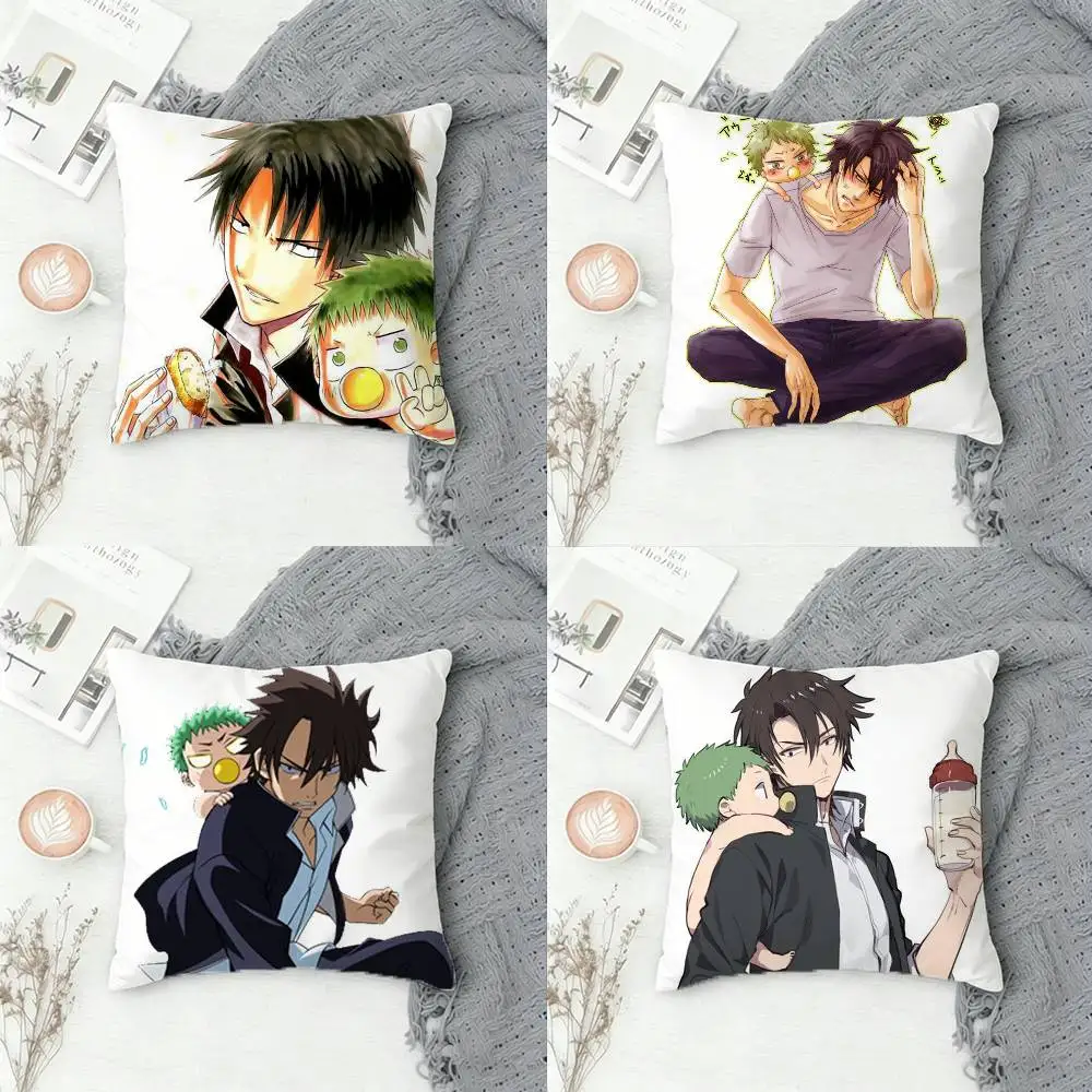 

B-Beelzebub Double-sided Printed Square Decorative Cushion Cover for Sofa Living Room Home Decor