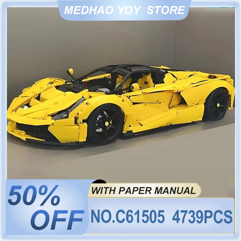 MOC C61505 Technical Yellow Super City Racing Car Hypercar Model Building Blocks Educational Puzzle Toy Birthday Gifts For Kids