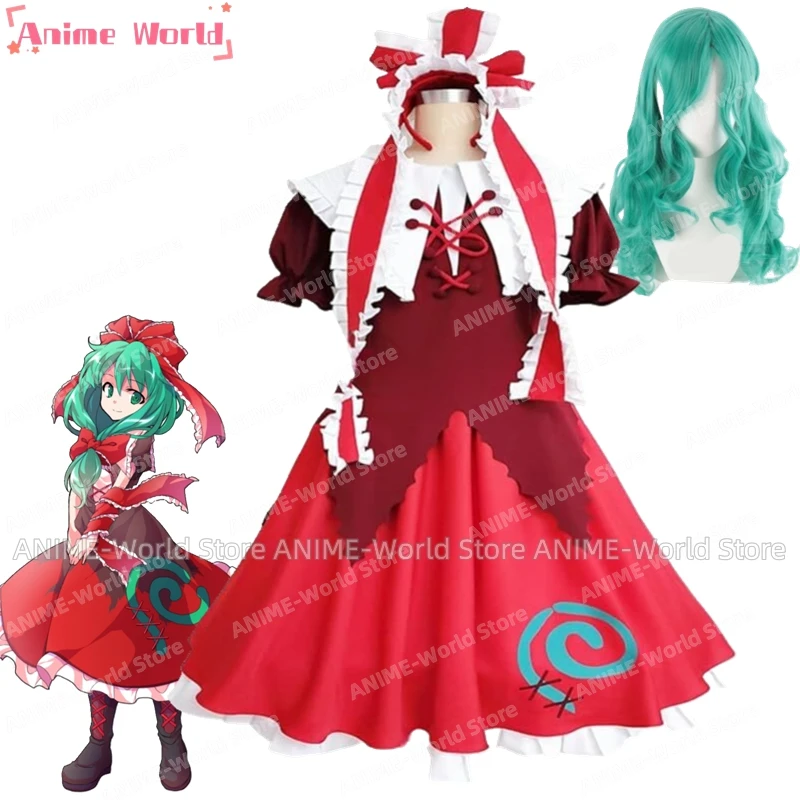 《Custom Size》Anime Touhou Project Kagiyama Hina Cosplay Costume Dress Halloween Wig Christmas