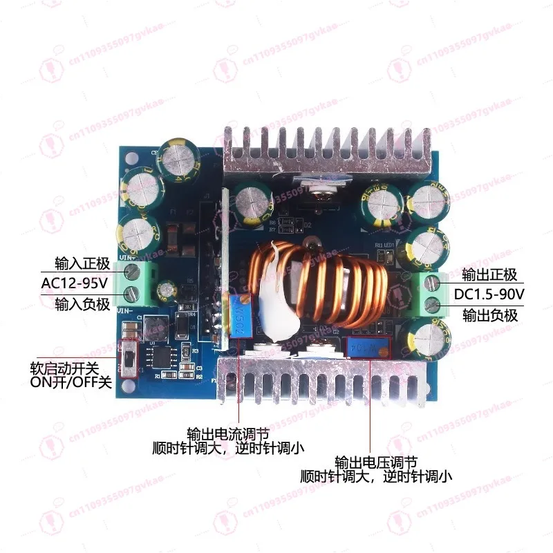 DC-DC500W High-power Step-down Power Supply Module 18A Constant Voltage and Constant Current Adjustable Power Supply Board