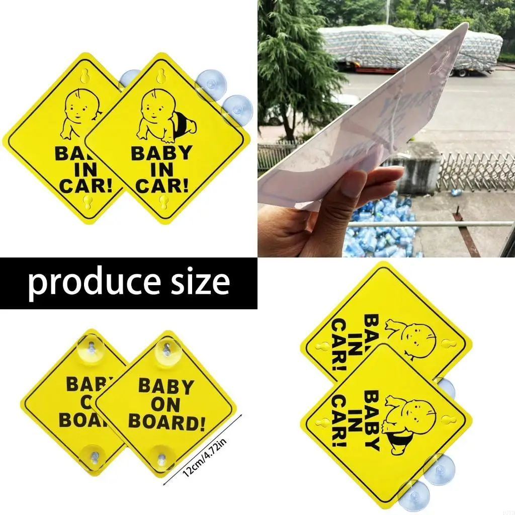 

D7YD 2 Piece Double Suction Cups Baby Car Safety Sticker Reflective Warning Decal