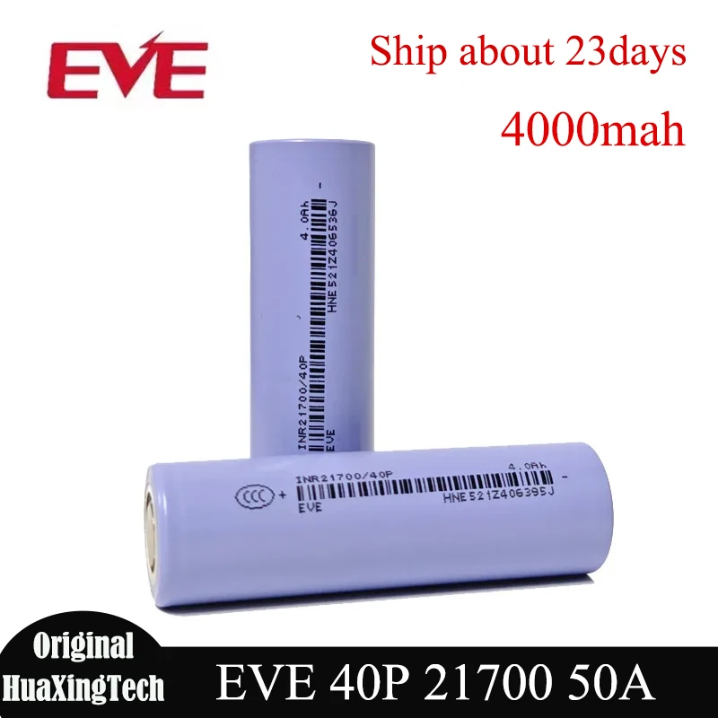 

Original EVE 40P 21700 Battery 4000mAh 50A High Power High Discharge Current Rechargeable Battery lithium Cell For Electric Tool