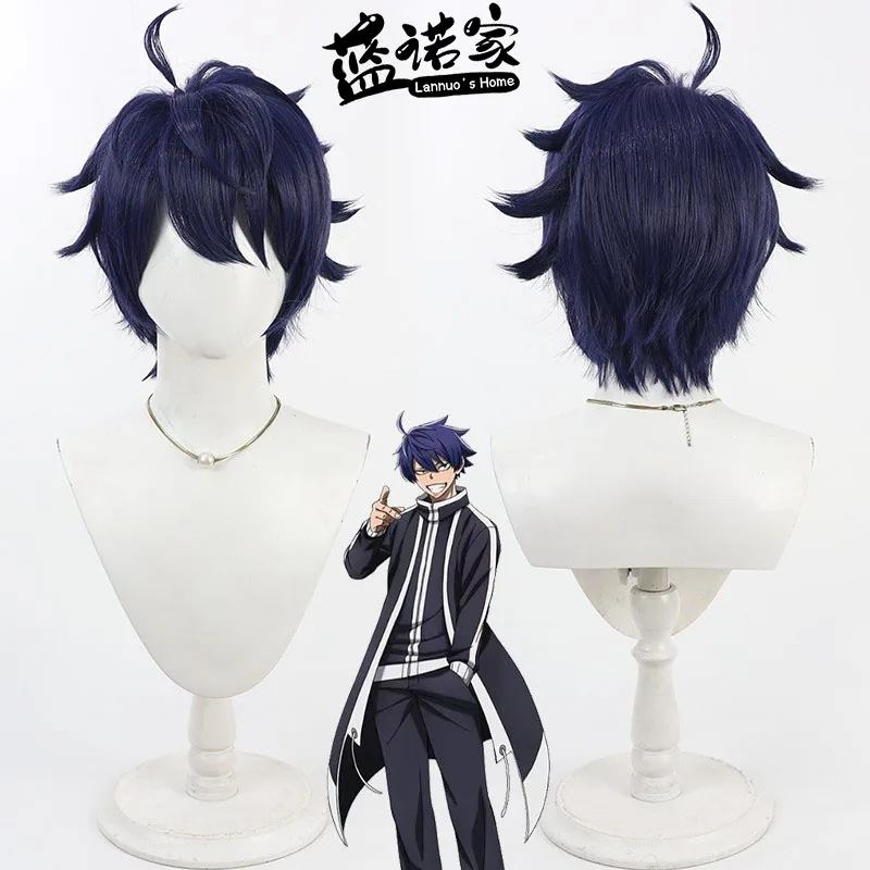 

Anime Shiki Ichinose Togen Anki Cosplay Wig Halloween Carnival Party Props Synthetic Hair Heat Resistant Fiber + Wig Cap