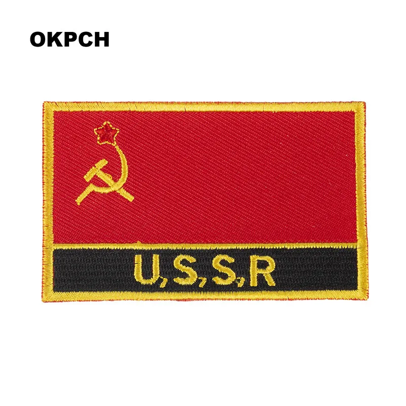 USSR Flag Embroidery Patches Iron on Saw on Transfer patches Sewing Applications for Clothes in Home&Garden