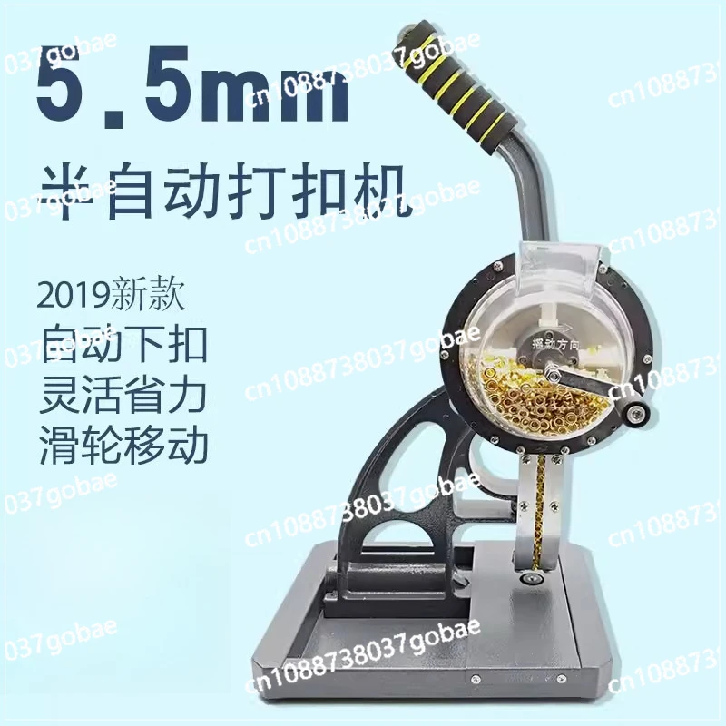 5.5/6/8/12mm Semi-automatic Eyelet Puncher Machine Grommet Hole Punching Machine Advertising Banner Tarpaulin Tent