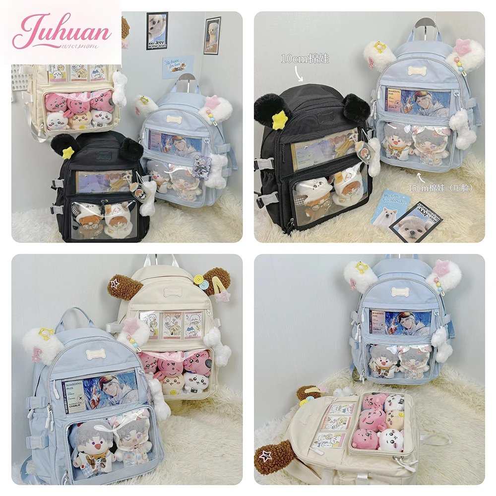 

Japanese original academy style large capacity baby bag cute puppy ltabag double shoulder computer bag student daily schoolbag